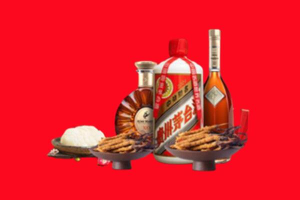 九寨沟县烟酒回收礼品