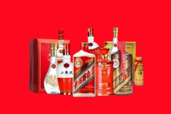 收购行情：九寨沟县名酒回收值多少钱？