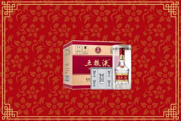高价求购：九寨沟县回收五粮液