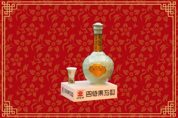 九寨沟县回收四特酒