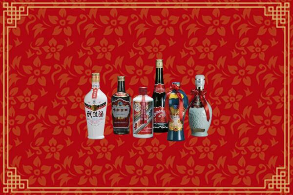 高价求购：九寨沟县回收白酒