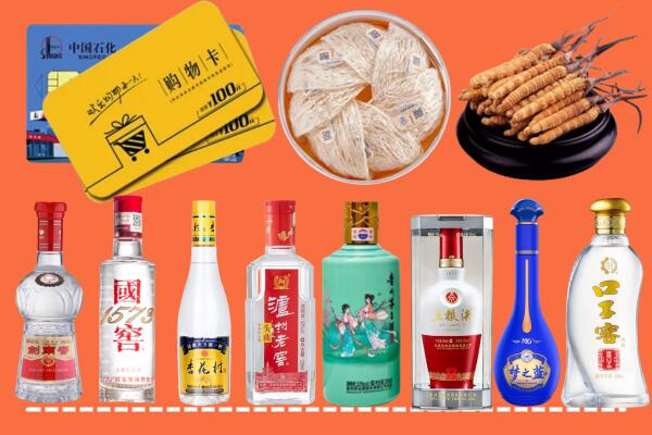 九寨沟县回收烟酒